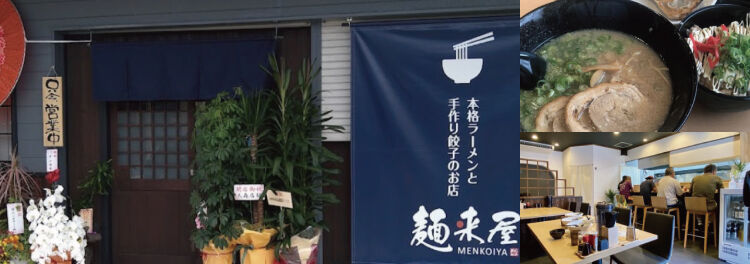クーポンは「もう一度来ようかな」ってきっかけにもなるのでいいですね。