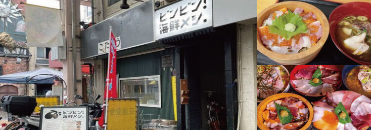 顧客管理を全てアプリで！