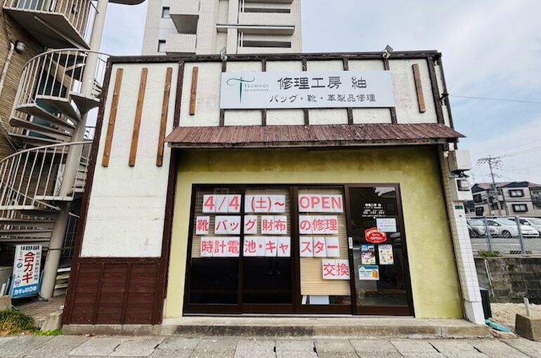    おかげさまで、「サイトを見て」というお客様が増えています！   
