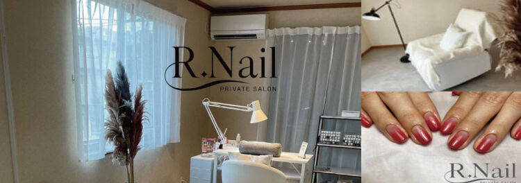 アプリを中心にお店の情報を発信