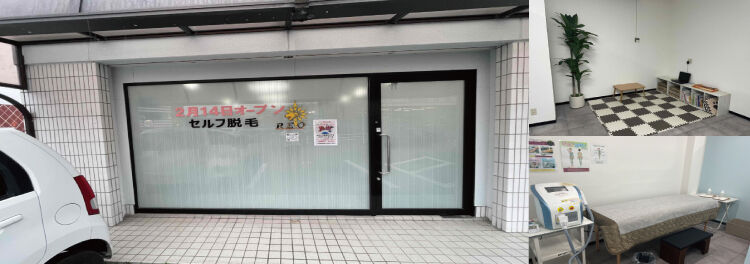 お店の最新情報をランディングページで分かりやすく発信