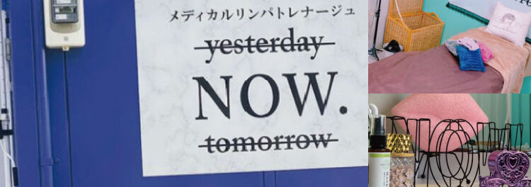 顧客の囲い込みが安定してきましたね。