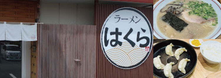お客様に喜んでいただけるポイント交換特典