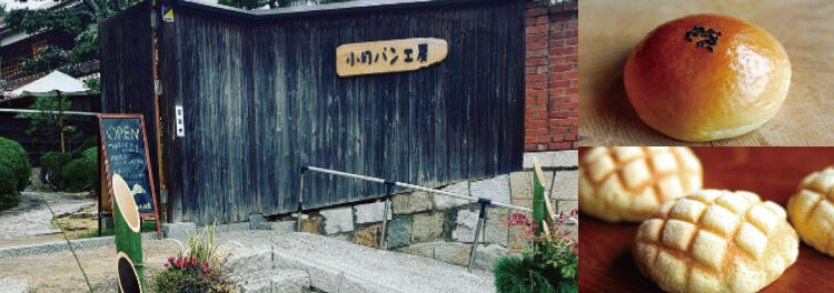 ポイントやクーポンでお得にアプリを利用！