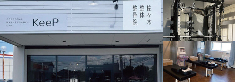 この会社なら大丈夫だなって思ったんですよね。