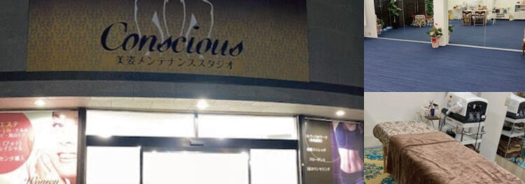 予約はほとんどアプリからになりました！