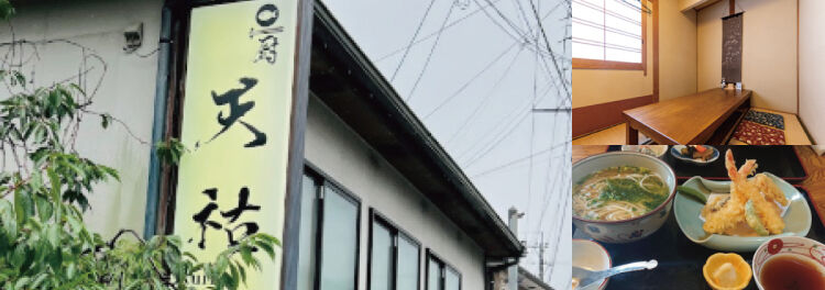 お客様を逃さない取り組みがやっぱり大切ですよね。