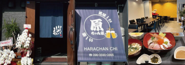 お得な特典でお客様に還元！