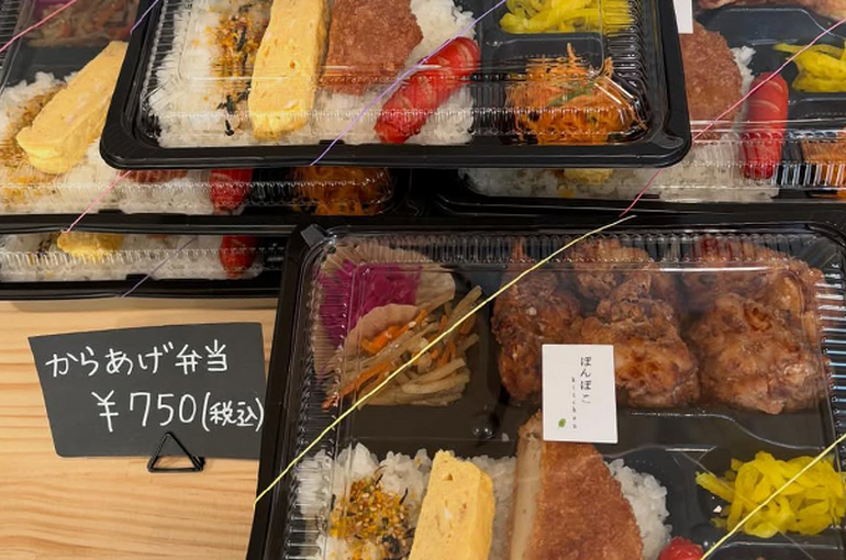    アプリ会員様だから来店していただける、というのが大きい   
