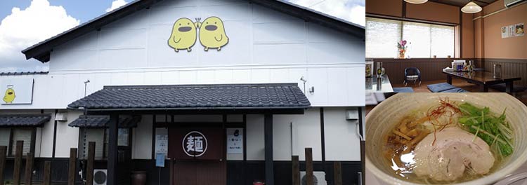 大人気ラーメン店 待望の2 号店 長野県安曇野市 株式会社オールトゥデイ